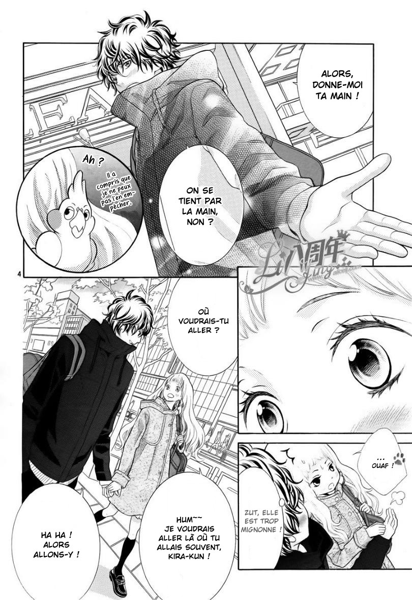 img Kyo no Kira-kun 4